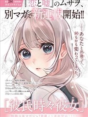 央视频纪录片 4K 片源播放页
